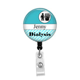 Dialysis Nurse, Personalized ID Badge, Add your Name and Credentials - Retractable Badge Holder - Badge Reel - Lanyards - Stethoscope Tag / Style Butch's Badges